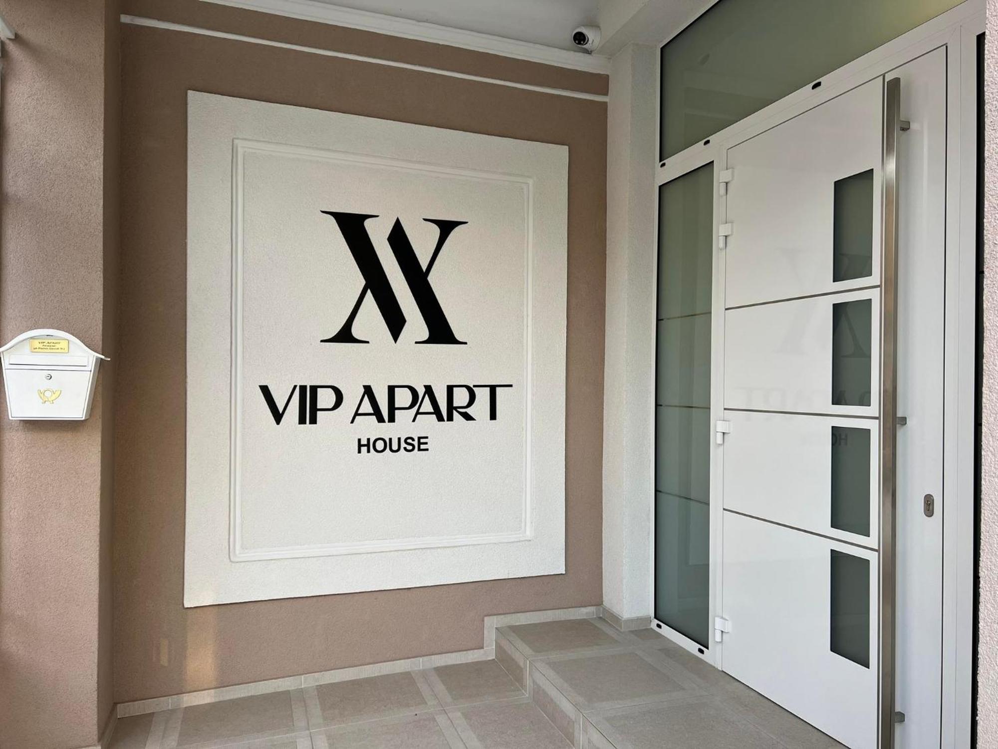 Хотел Vip Apart House 플레벤 외부 사진